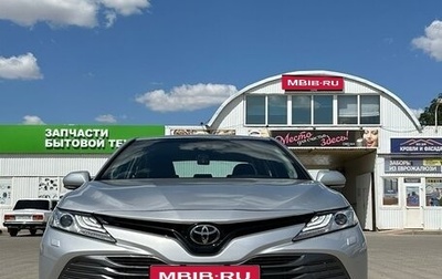 Toyota Camry, 2018 год, 3 000 000 рублей, 1 фотография