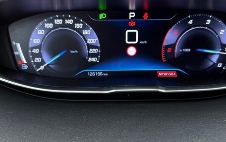 Peugeot 5008 II, 2019 год, 1 950 000 рублей, 1 фотография