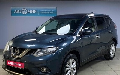 Nissan X-Trail, 2017 год, 2 062 000 рублей, 1 фотография