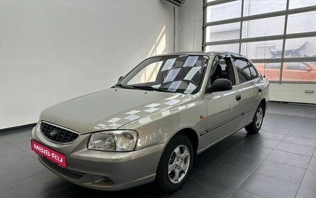 Hyundai Accent II, 2010 год, 639 900 рублей, 1 фотография