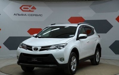 Toyota RAV4, 2013 год, 1 790 000 рублей, 1 фотография