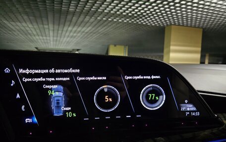 Cadillac Escalade V, 2022 год, 10 500 000 рублей, 22 фотография