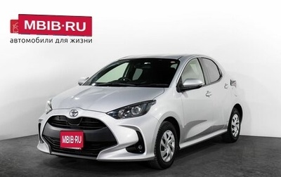 Toyota Yaris, 2021 год, 1 160 000 рублей, 1 фотография