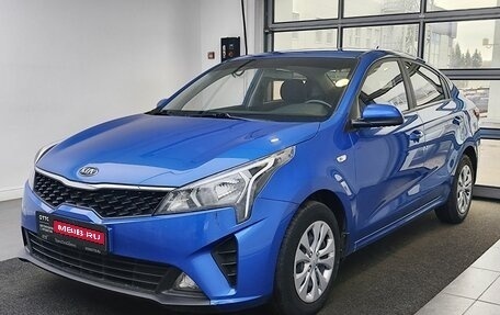 KIA Rio IV, 2021 год, 1 449 000 рублей, 1 фотография