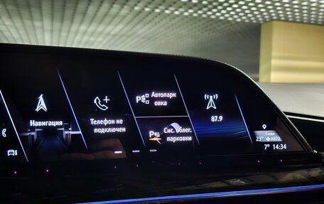 Cadillac Escalade V, 2022 год, 10 500 000 рублей, 27 фотография