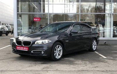 BMW 5 серия, 2014 год, 2 650 000 рублей, 1 фотография