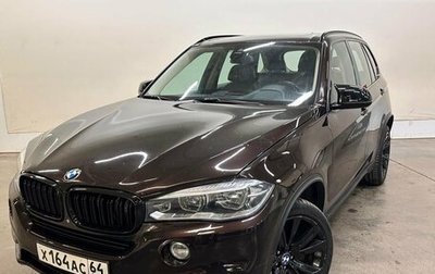 BMW X5, 2013 год, 2 418 000 рублей, 1 фотография