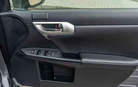 Lexus CT I рестайлинг, 2012 год, 1 720 000 рублей, 8 фотография