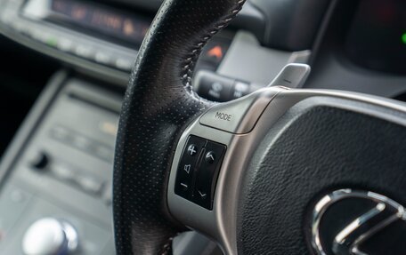 Lexus CT I рестайлинг, 2012 год, 1 720 000 рублей, 16 фотография