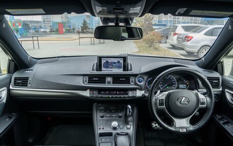 Lexus CT I рестайлинг, 2012 год, 1 720 000 рублей, 12 фотография