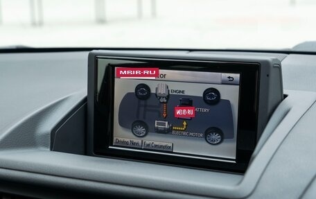 Lexus CT I рестайлинг, 2012 год, 1 720 000 рублей, 19 фотография