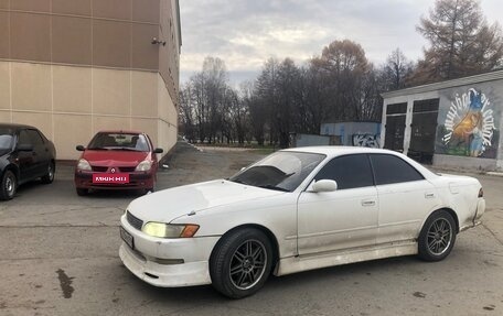 Toyota Mark II VIII (X100), 1993 год, 490 000 рублей, 7 фотография