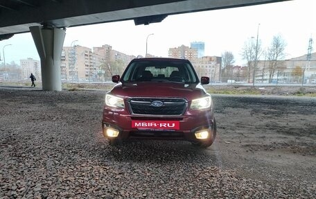 Subaru Forester, 2017 год, 2 200 000 рублей, 7 фотография