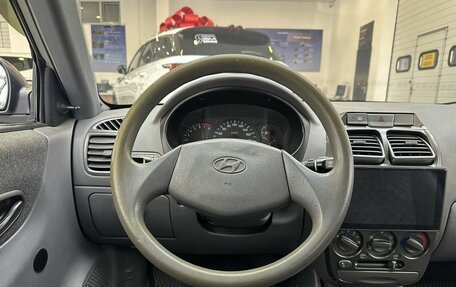 Hyundai Accent II, 2010 год, 639 900 рублей, 8 фотография