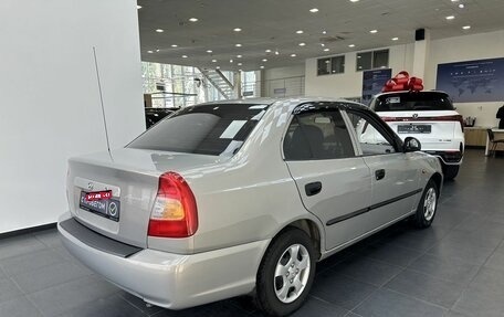 Hyundai Accent II, 2010 год, 639 900 рублей, 6 фотография