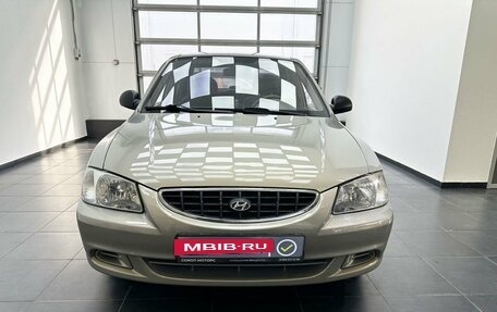 Hyundai Accent II, 2010 год, 639 900 рублей, 2 фотография