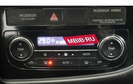 Mitsubishi Outlander III рестайлинг 3, 2012 год, 1 249 000 рублей, 13 фотография