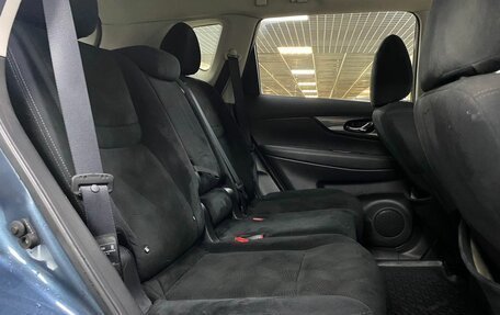 Nissan X-Trail, 2017 год, 2 062 000 рублей, 13 фотография