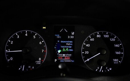 Toyota Yaris, 2021 год, 1 160 000 рублей, 12 фотография