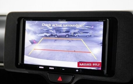 Toyota Yaris, 2021 год, 1 160 000 рублей, 14 фотография