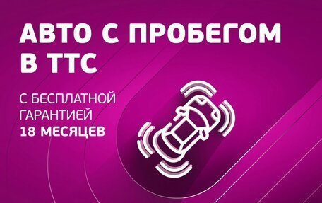 KIA Rio IV, 2021 год, 1 449 000 рублей, 4 фотография