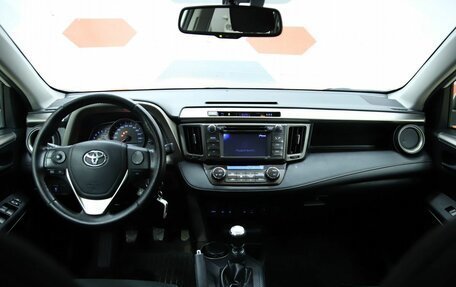 Toyota RAV4, 2013 год, 1 790 000 рублей, 12 фотография