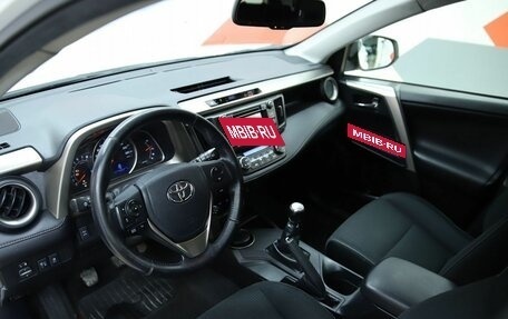Toyota RAV4, 2013 год, 1 790 000 рублей, 10 фотография