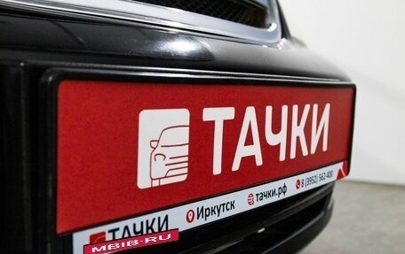 Chevrolet Lacetti, 2012 год, 645 000 рублей, 17 фотография