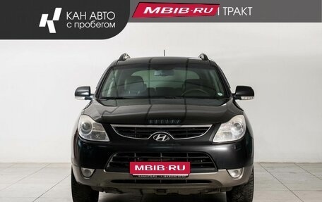 Hyundai ix55, 2012 год, 1 562 500 рублей, 2 фотография