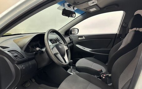 Hyundai Solaris II рестайлинг, 2014 год, 1 249 900 рублей, 7 фотография