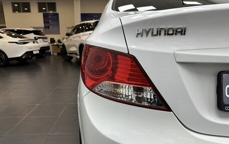 Hyundai Solaris II рестайлинг, 2014 год, 1 249 900 рублей, 13 фотография