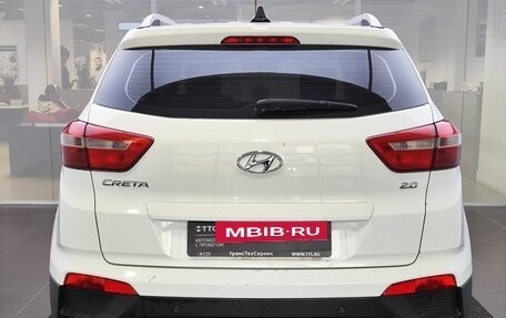 Hyundai Creta I рестайлинг, 2017 год, 1 649 000 рублей, 7 фотография