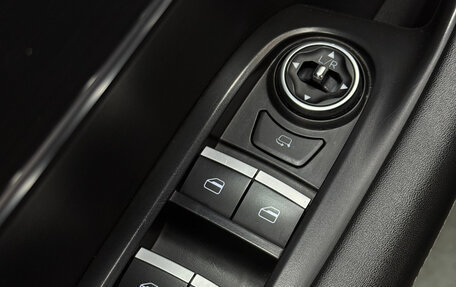 Chery Tiggo 7 Pro, 2021 год, 1 500 000 рублей, 13 фотография