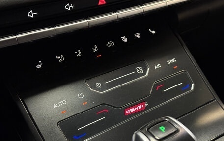 Chery Tiggo 7 Pro, 2021 год, 1 500 000 рублей, 20 фотография