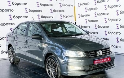 Volkswagen Polo VI (EU Market), 2017 год, 970 000 рублей, 1 фотография