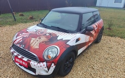 MINI Hatch, 2011 год, 850 000 рублей, 1 фотография