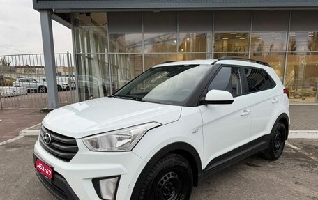 Hyundai Creta I рестайлинг, 2019 год, 1 499 000 рублей, 1 фотография