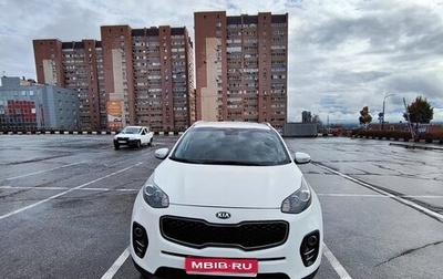 KIA Sportage IV рестайлинг, 2016 год, 1 870 000 рублей, 1 фотография
