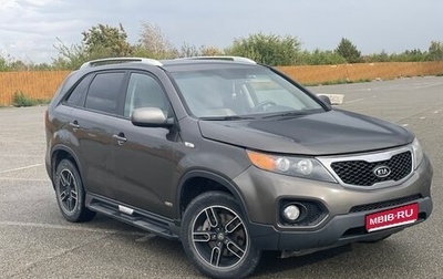 KIA Sorento II рестайлинг, 2010 год, 1 100 000 рублей, 1 фотография