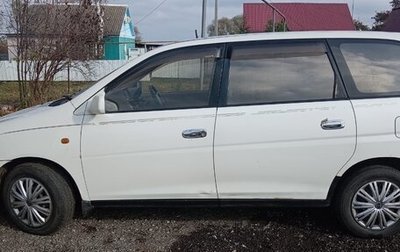 Toyota Gaia, 2000 год, 396 396 рублей, 1 фотография