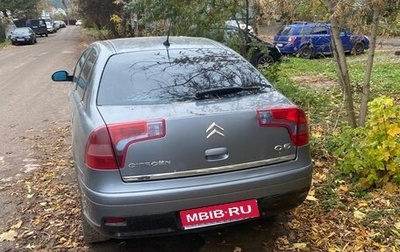 Citroen C5 I рестайлинг, 2005 год, 310 000 рублей, 1 фотография