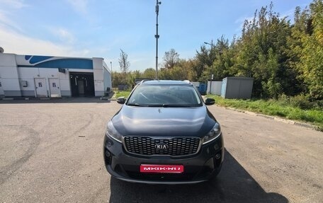 KIA Sorento III Prime рестайлинг, 2018 год, 2 600 000 рублей, 1 фотография