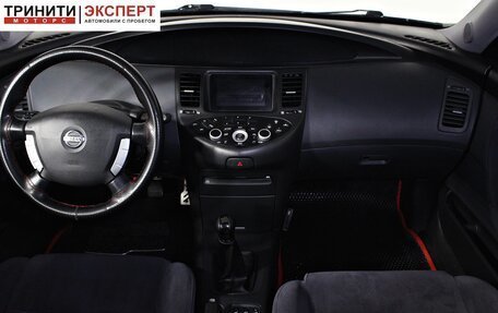 Nissan Primera III, 2006 год, 497 000 рублей, 12 фотография