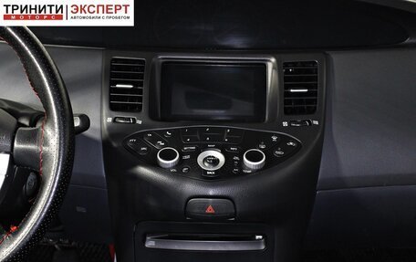 Nissan Primera III, 2006 год, 497 000 рублей, 15 фотография