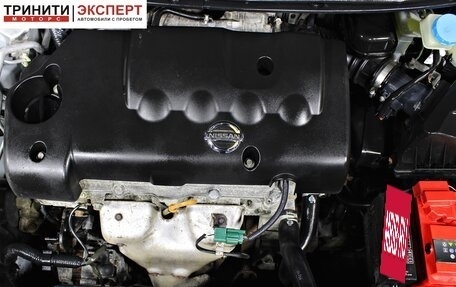 Nissan Primera III, 2006 год, 497 000 рублей, 18 фотография