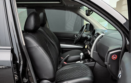 Nissan X-Trail, 2013 год, 1 390 000 рублей, 10 фотография