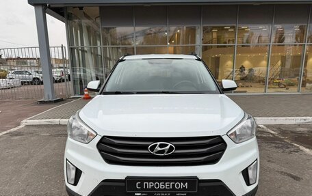 Hyundai Creta I рестайлинг, 2019 год, 1 499 000 рублей, 2 фотография