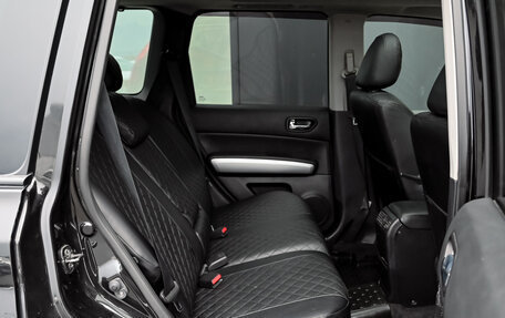 Nissan X-Trail, 2013 год, 1 390 000 рублей, 18 фотография