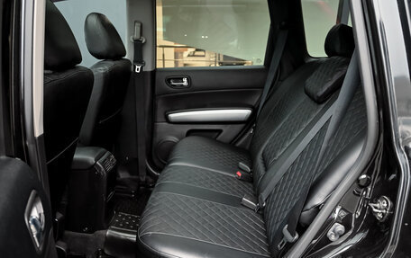 Nissan X-Trail, 2013 год, 1 390 000 рублей, 19 фотография