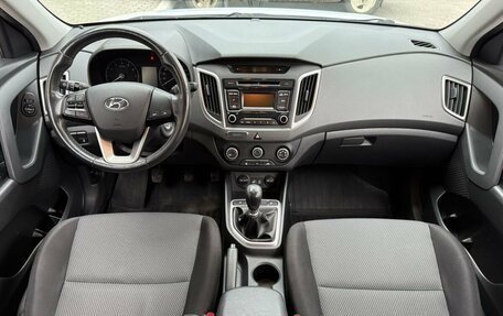 Hyundai Creta I рестайлинг, 2019 год, 1 499 000 рублей, 11 фотография